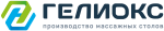 Гелиокс, Россия Гелиокс, Россия