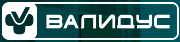 ВАЛИДУС, Россия ВАЛИДУС, Россия