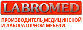 Лабромед, Россия Лабромед, Россия
