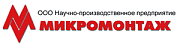 Микромонтаж, Россия Микромонтаж, Россия